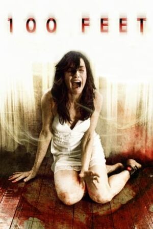 100 футів постер