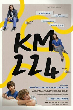 224 кілометри постер