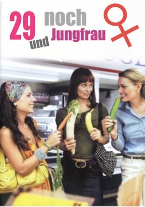 29 і все ще незаймана постер