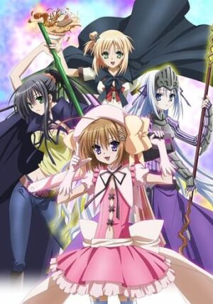 А це часом не зомбі? / Це що, зомбі? постер