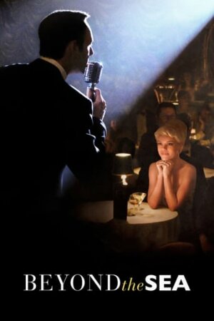 Біля моря постер