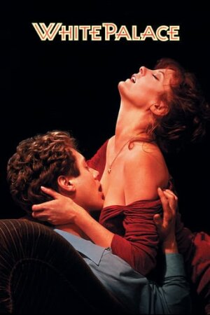 Білий палац постер