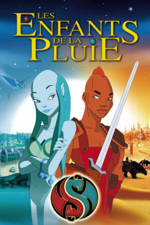 Діти дощу постер