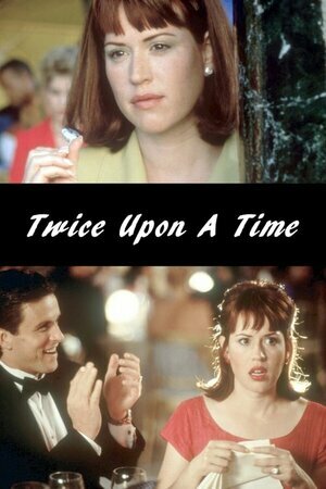 Двічі у часі постер