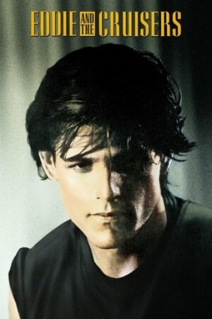 Едді та мандрівники постер