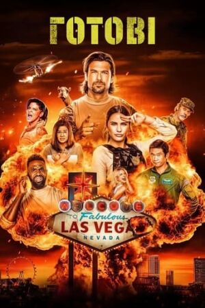 Готові постер