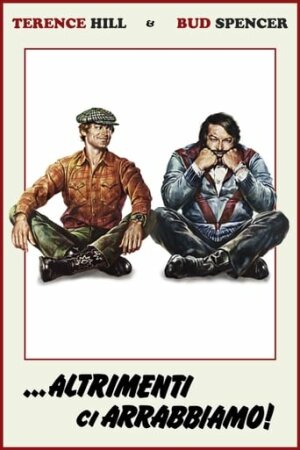 Інакше ми розсердимося постер