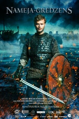 Каблучка Намейса постер