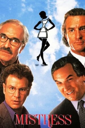 Коханка постер