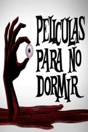 Квартира під ключ постер