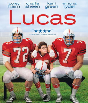 Лукас постер