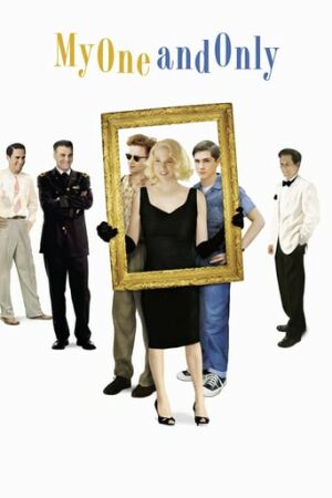 Мій єдиний постер