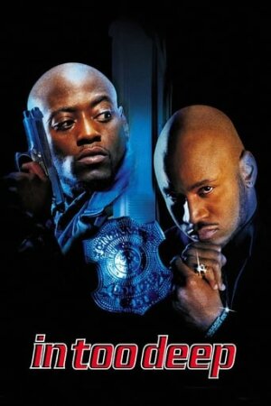 На дні безодні постер