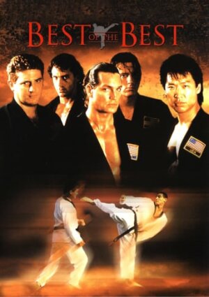 Найкращі з найкращих постер