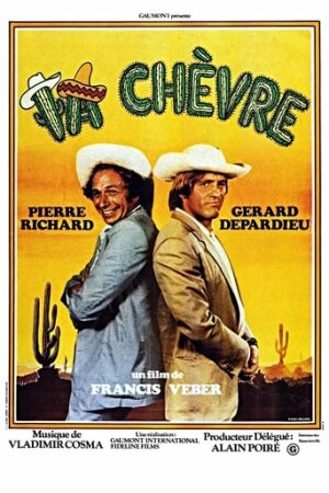 Невдахи постер