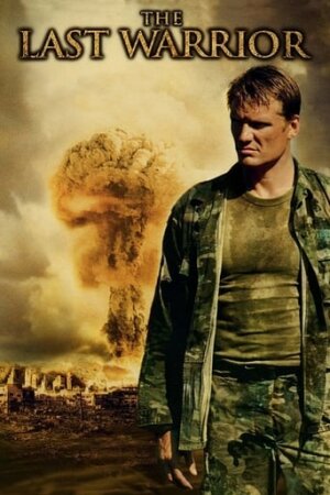 Останній кордон постер