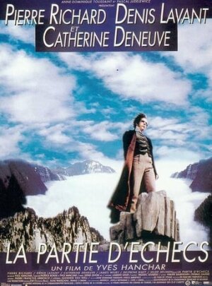 Партія в шахи постер