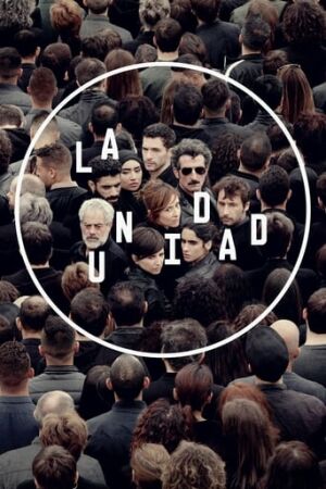 Підрозділ постер