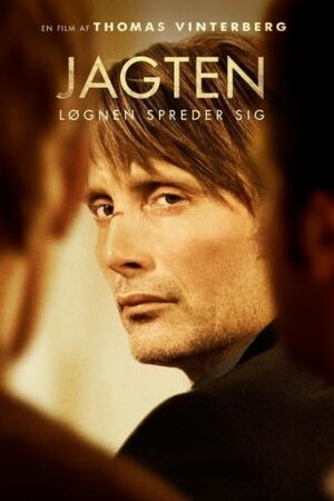 Полювання постер