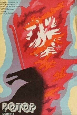 Потоп постер