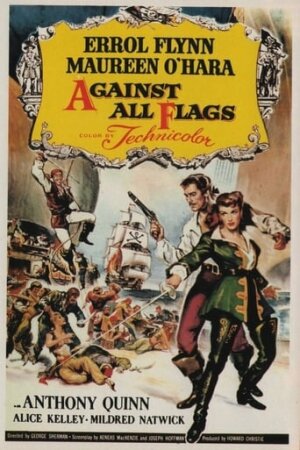 Проти всіх прапорів постер