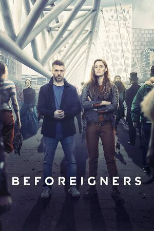 Прибульці з минулого постер