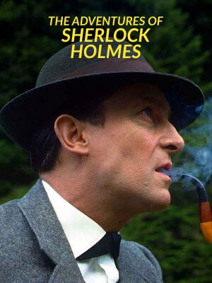 Пригоди Шерлока Холмса постер
