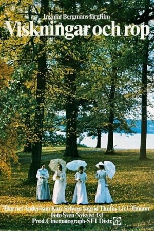 Шепіт і крик / Шепоти і крики постер