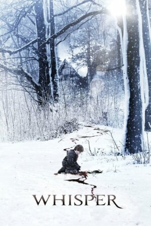Шепіт постер
