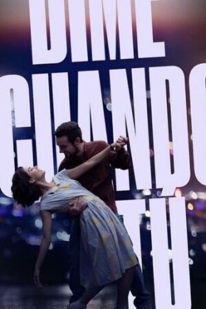 Скажи мені коли постер