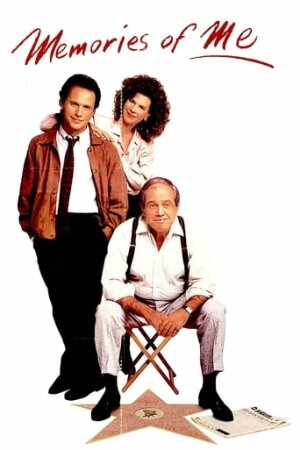 Спогади про мене постер