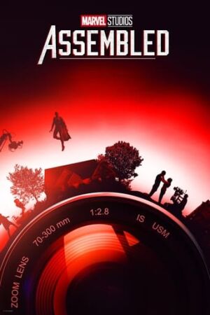 Студія Marvel: Зібрані постер