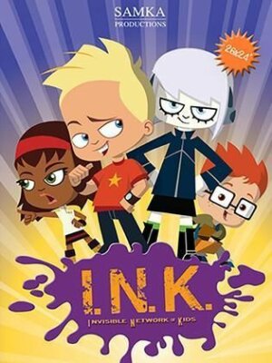 Таємна місія шкільних розбишак постер