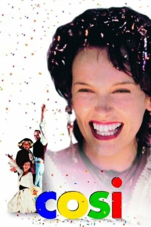 Так чинять усі постер