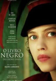 Чорна книга постер