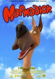 Мармадюк постер