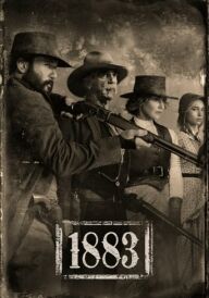 1883 постер