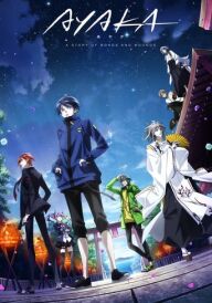 Аяка: Історія Ран та зв'язків постер