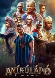 Анікулапо: Поверення примари постер