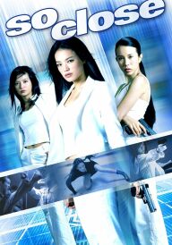 Бойові янголи постер