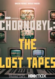 Чорнобиль. Втрачені записи постер