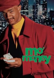 Грошики постер