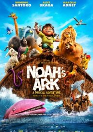 Історія Тіто та Вінні постер