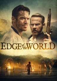 Край Світу постер