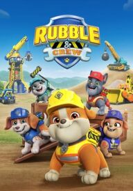 Кремез і команда постер