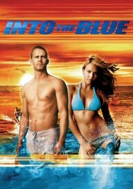 Ласкаво просимо до раю! постер