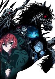 Наречена чаклуна: Хлопець із Заходу і лицар блакитного шторму постер