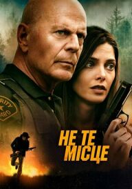 Не те місце постер