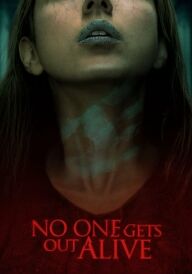 Ніхто не піде живим постер