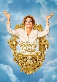 Очі Таммі Фей постер